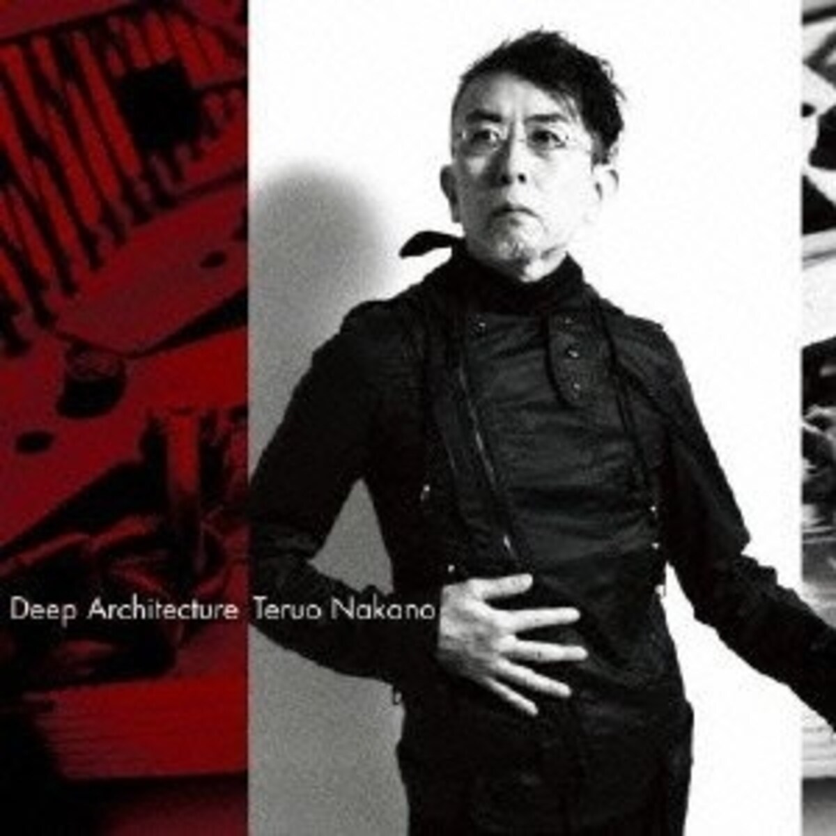 deeparchitecture