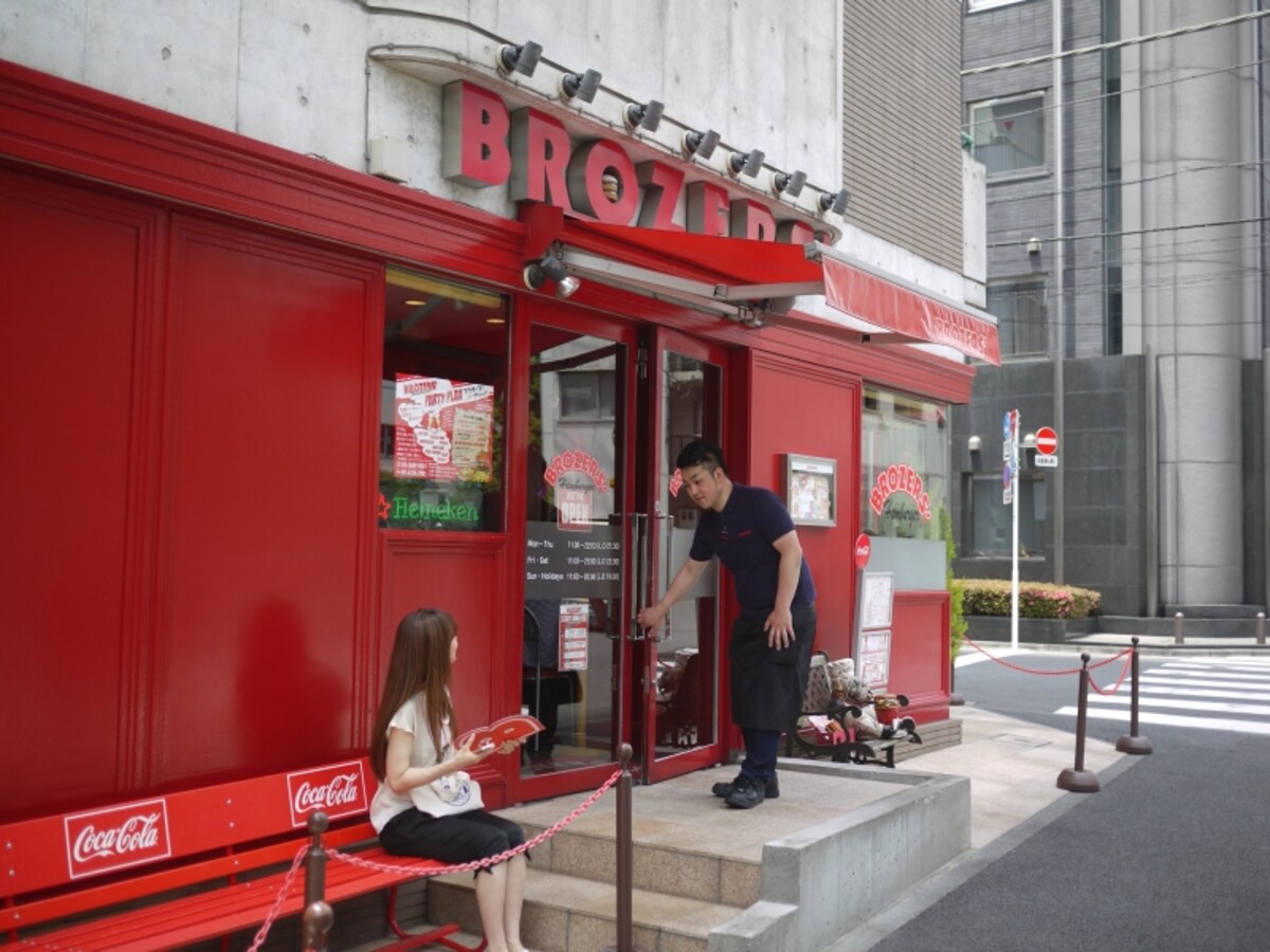 BROZERS' 外観