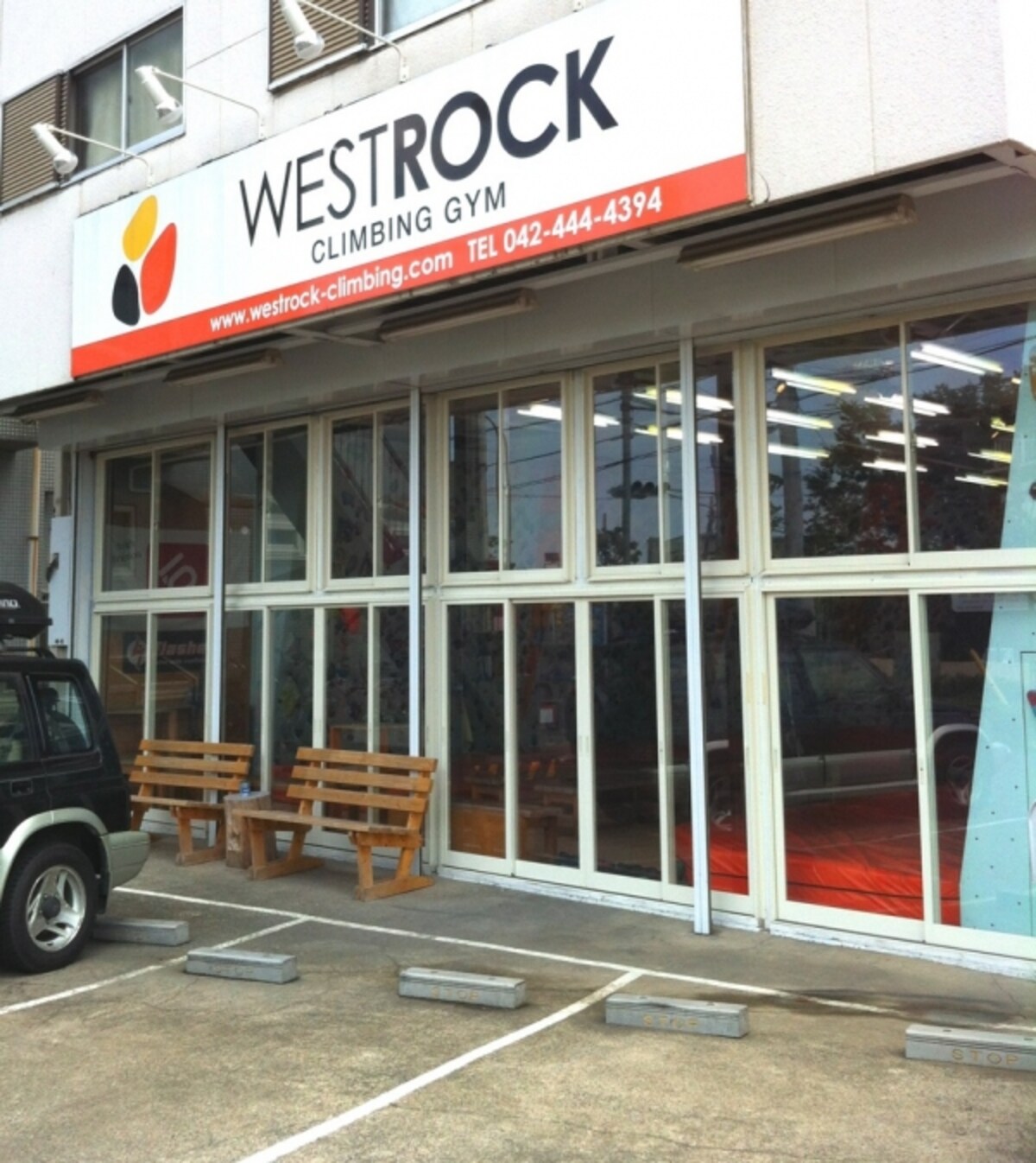 クライミングジム「ウエストロック」