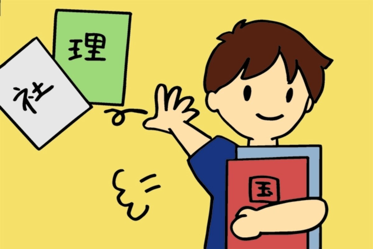 塾の授業を4科受講から2科受講に
