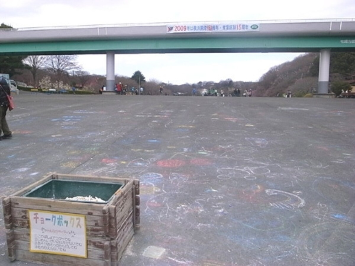 横浜市青葉区「こどもの国」