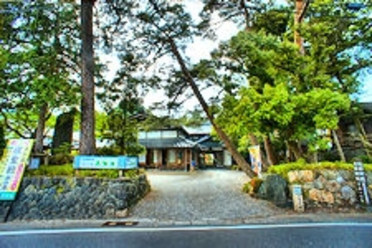 高志の宿　高島屋