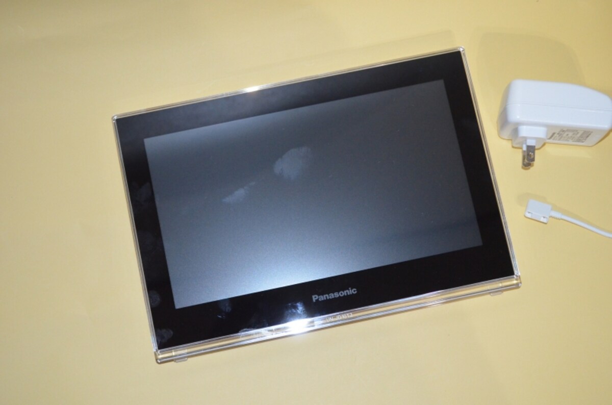 moniter