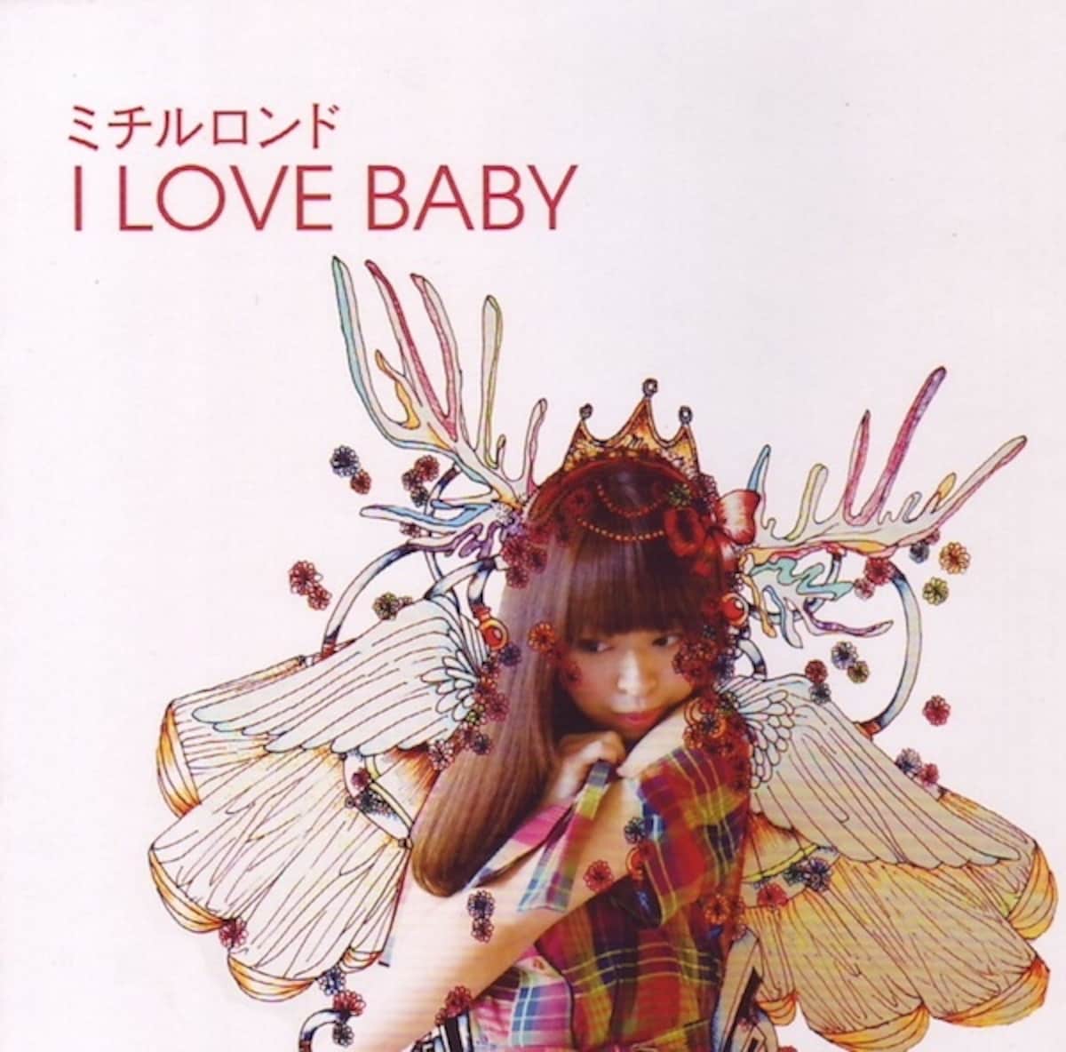 ilovebaby