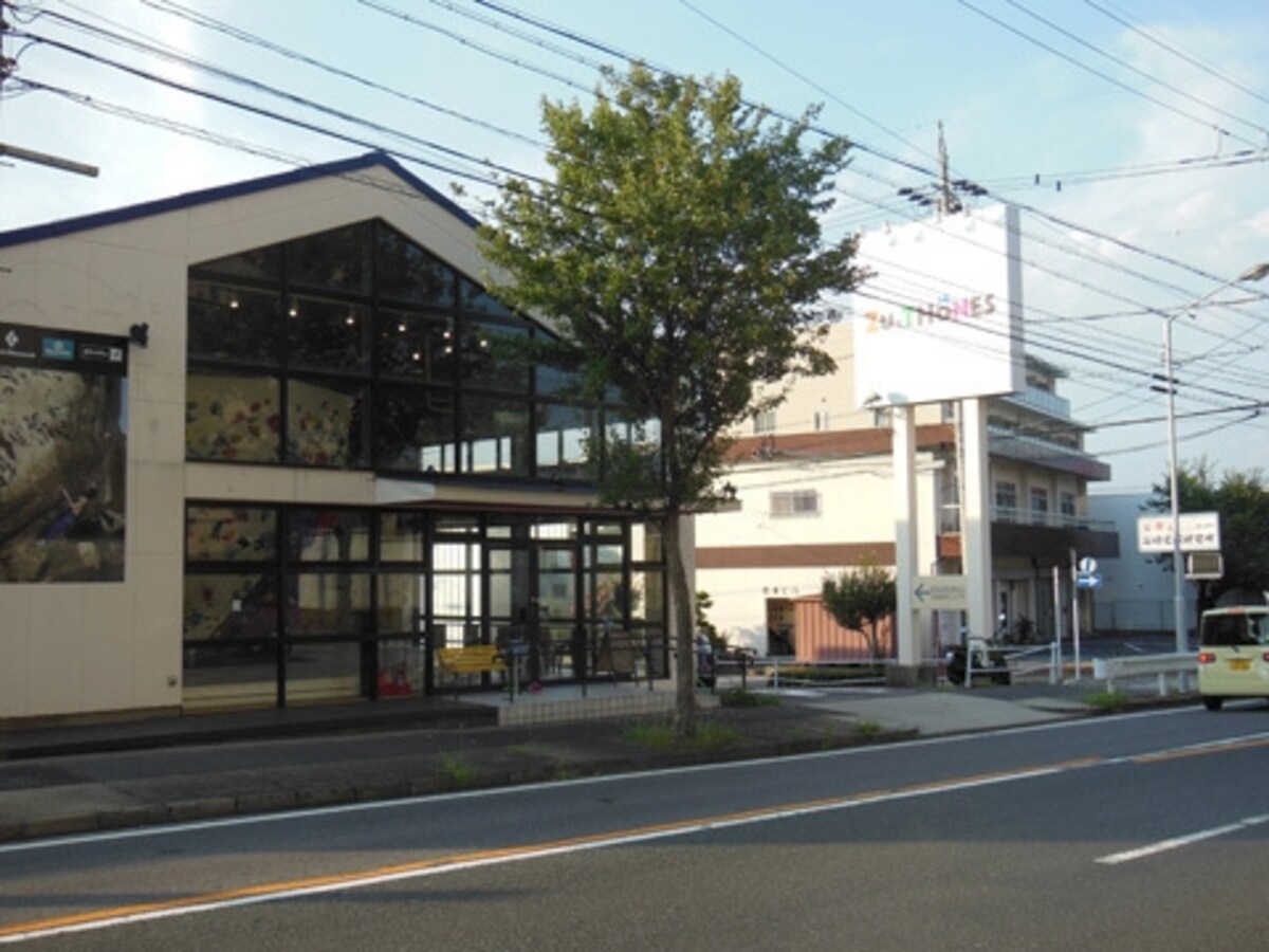 「ZU-THONES 平和が丘店」