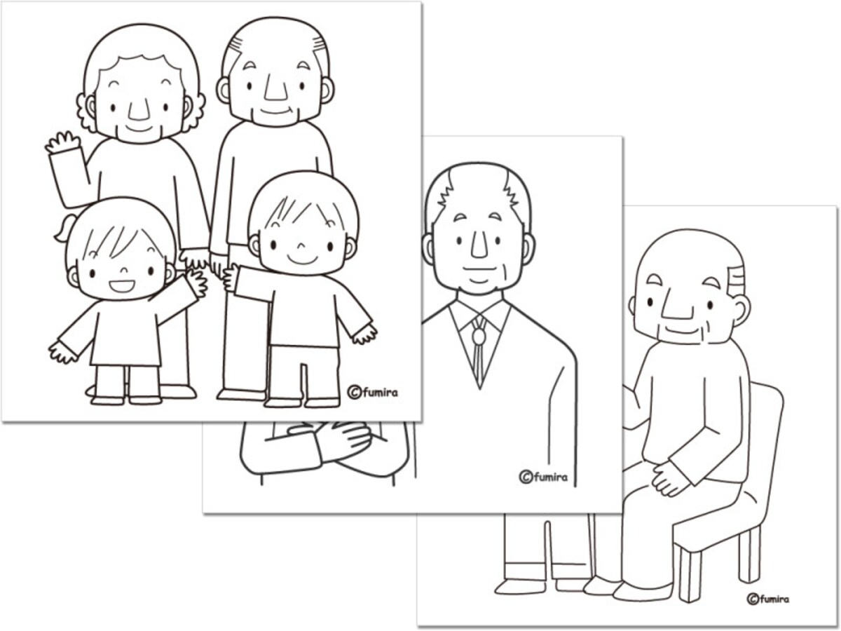 子供と動物のイラスト屋さん 敬老の日イラスト