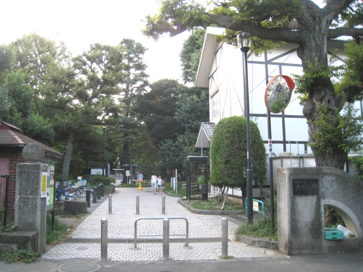 大塚公園