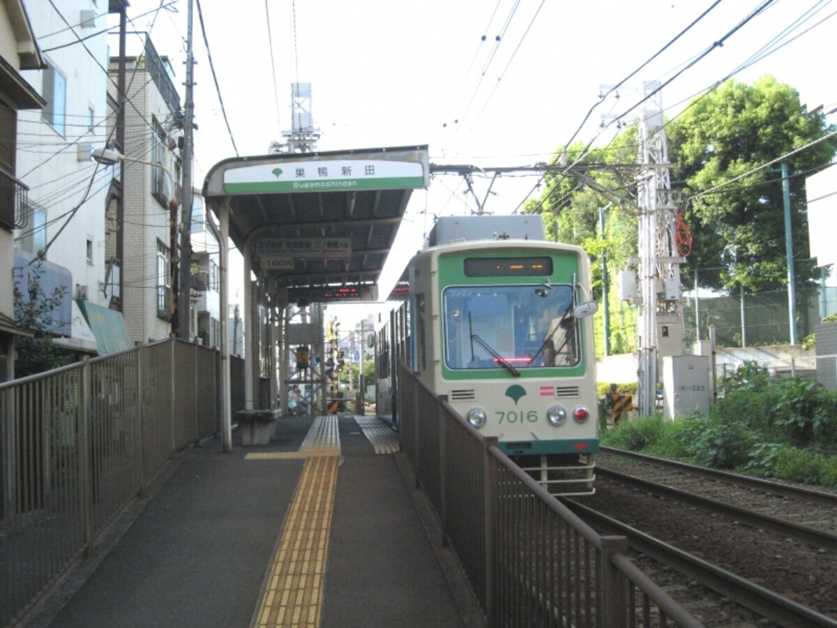 都電