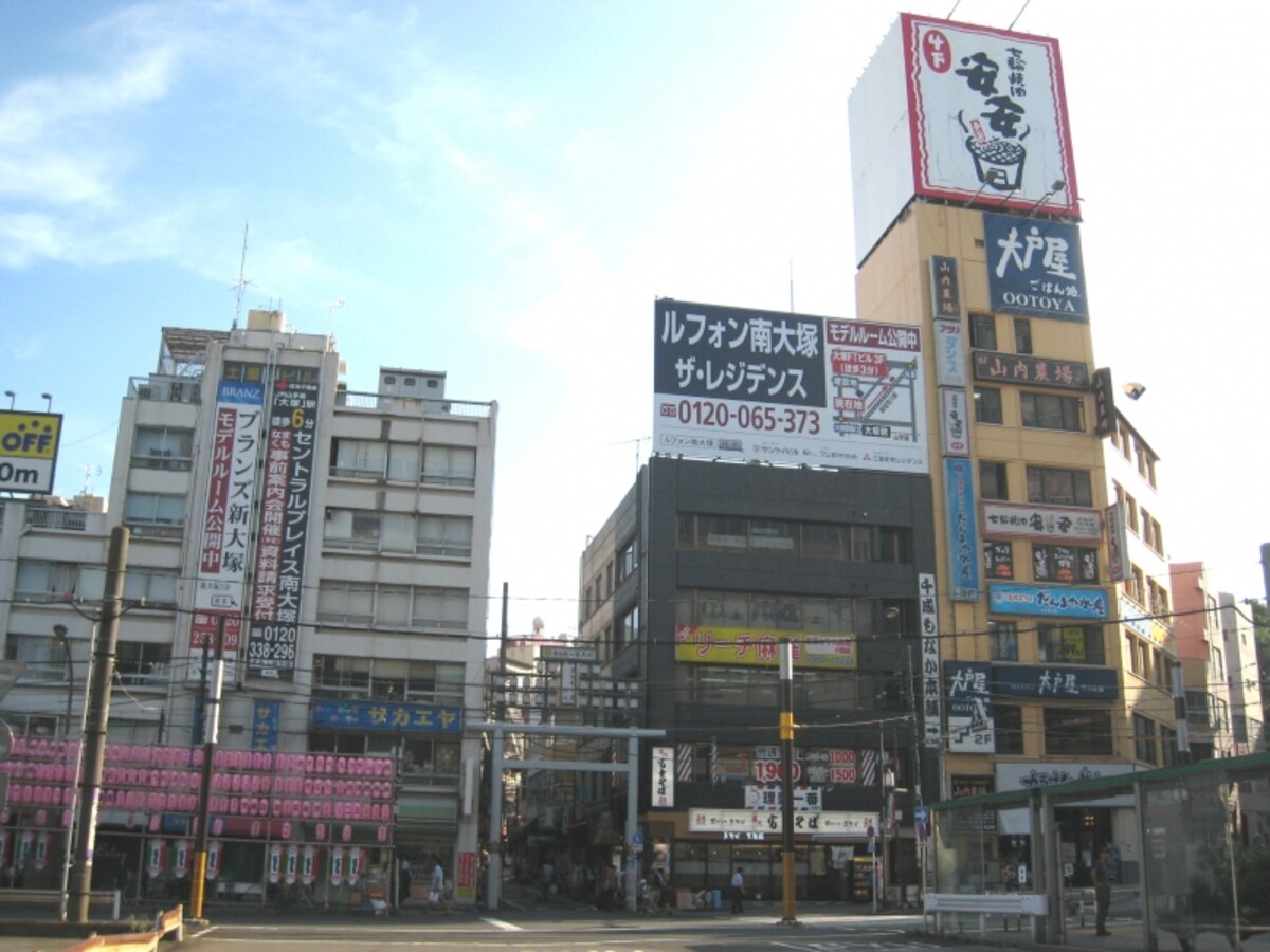 駅南側