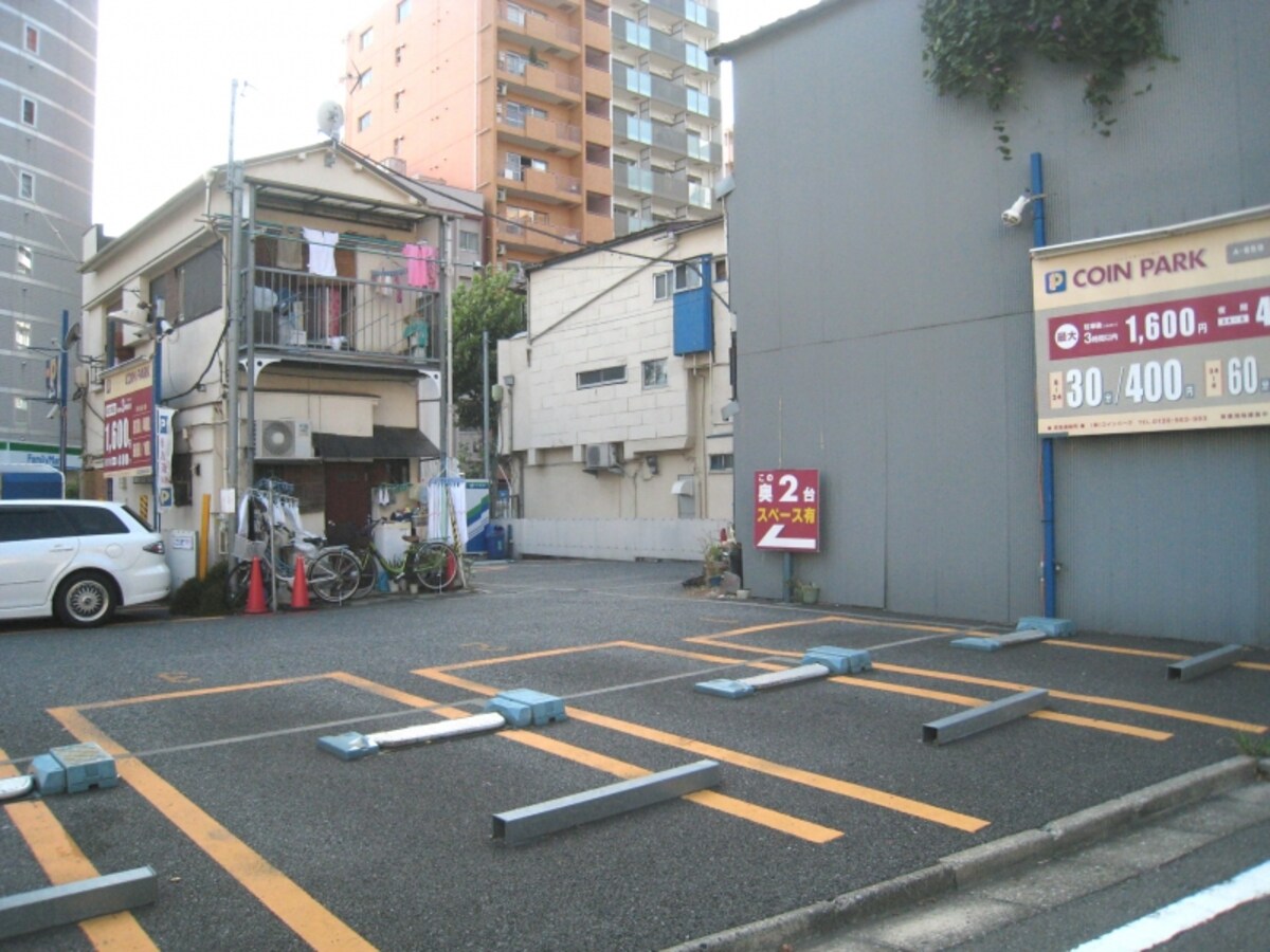 虫食い状態