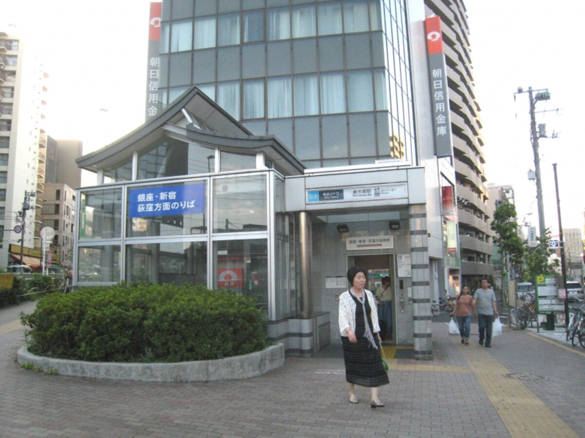 新大塚駅周辺