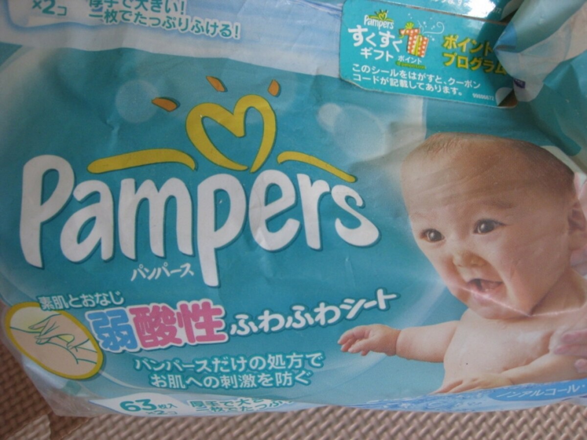 パンパース ふわふわシート