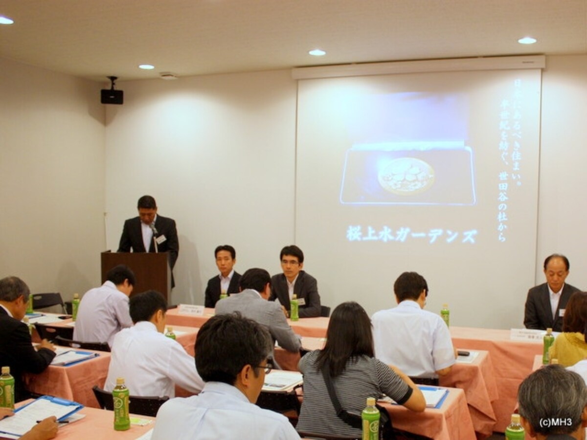 記者発表会の様子