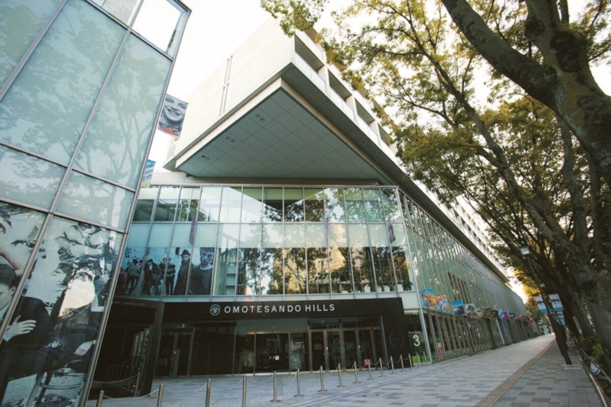 表参道ヒルズ（現地より約990ｍ/画像提供）