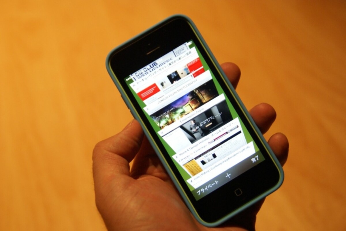 iPhone 5c