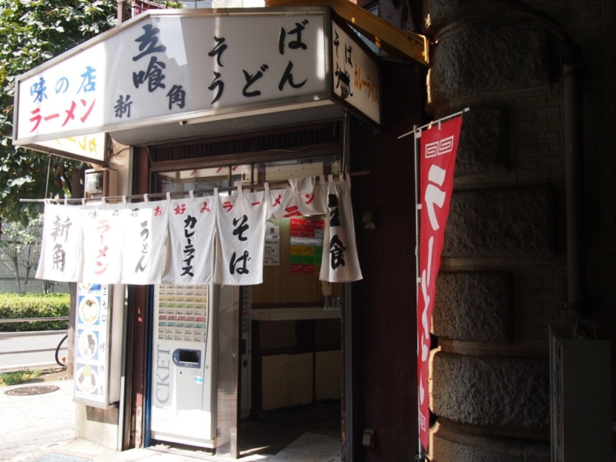 そばやうどんもあるが、ほとんどの人がラーメンを食べていた。