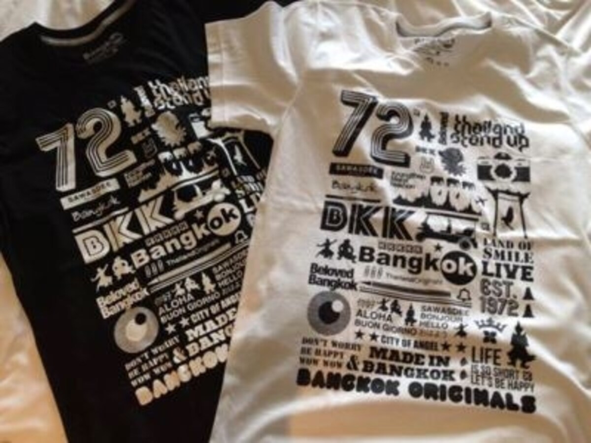 タイのTシャツ