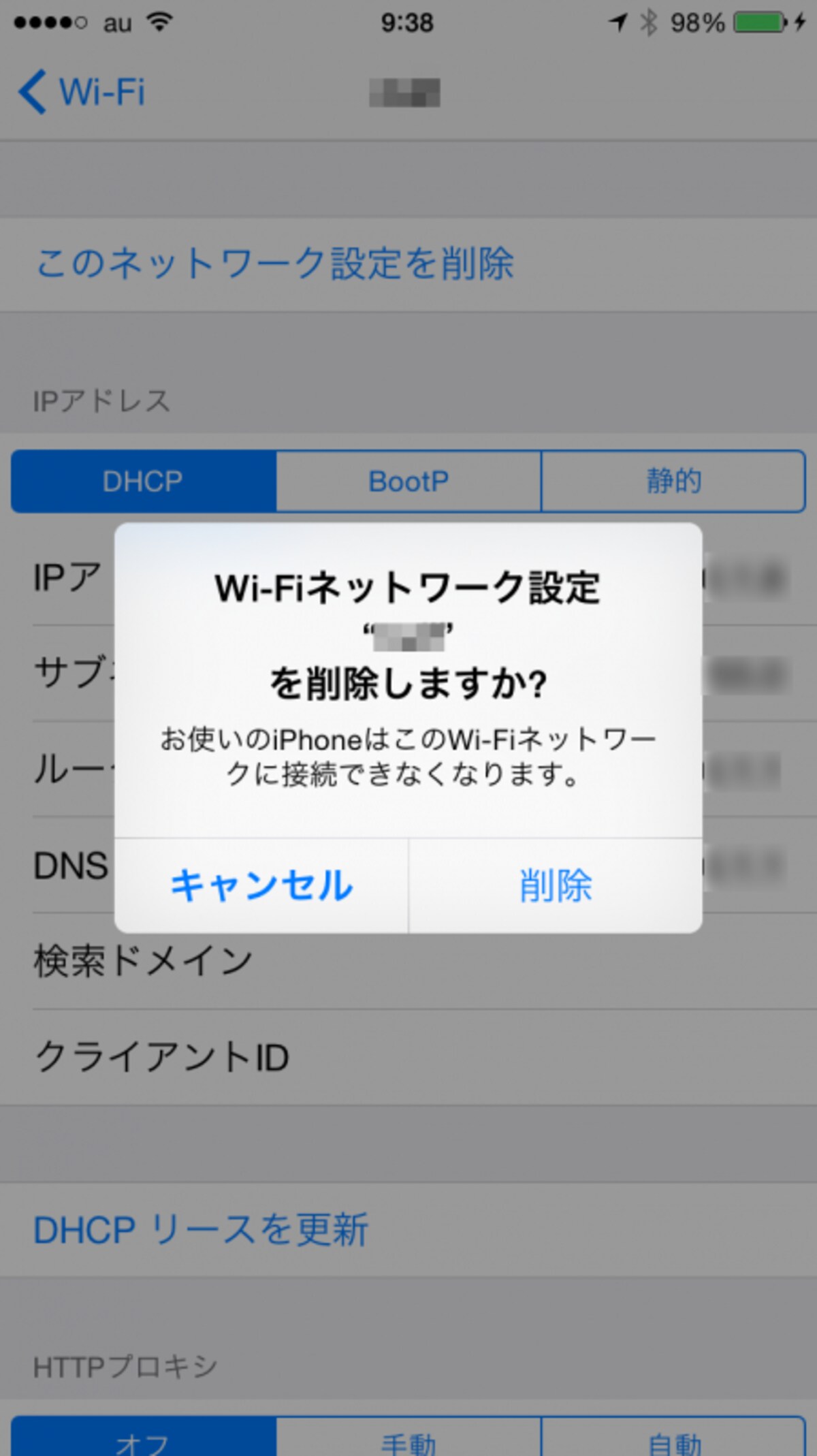 Wi-Fi
