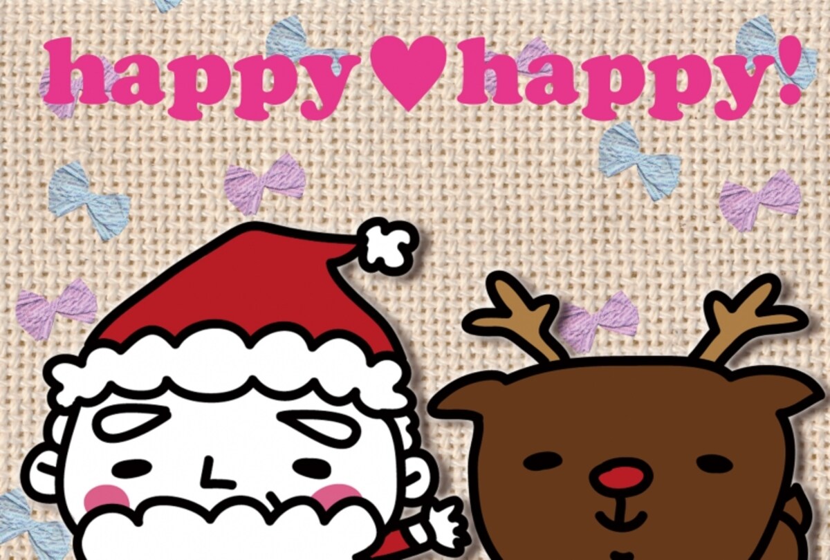 グリーティングカード　サンタとトナカイ　クリスマス　イラスト　カラー　かわいい