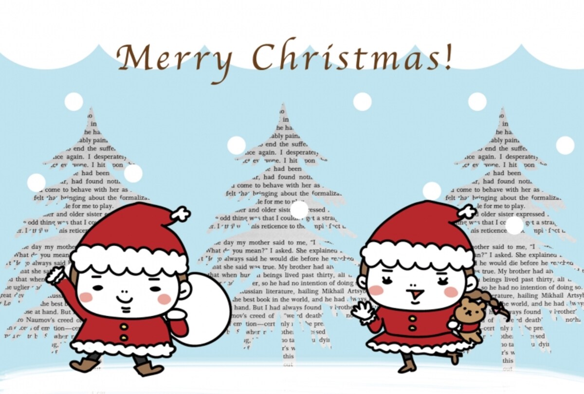 グリーティングカード　クリスマス　イラスト　カラー　かわいい