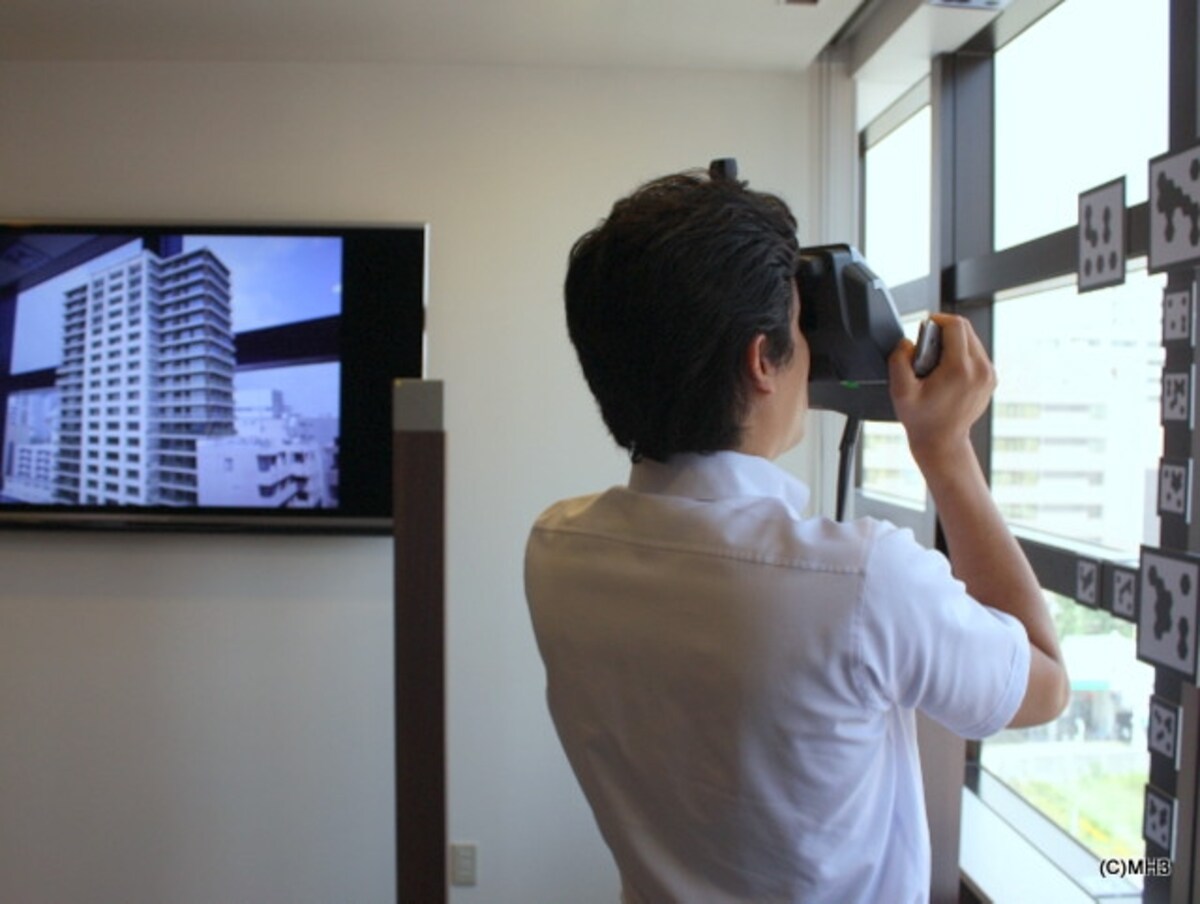 MRシステムで実際の現地に外観画像を重ね合わせる