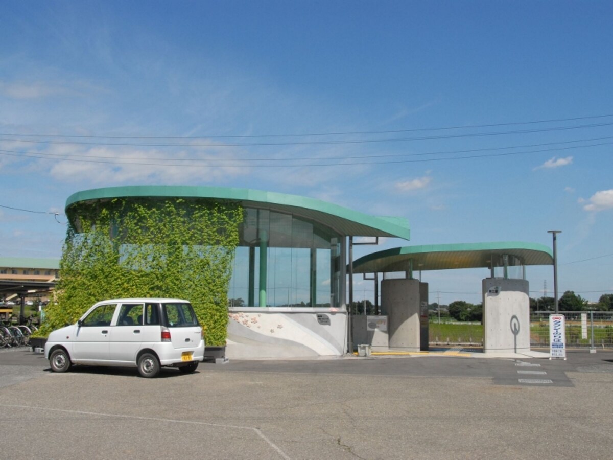 用土駅