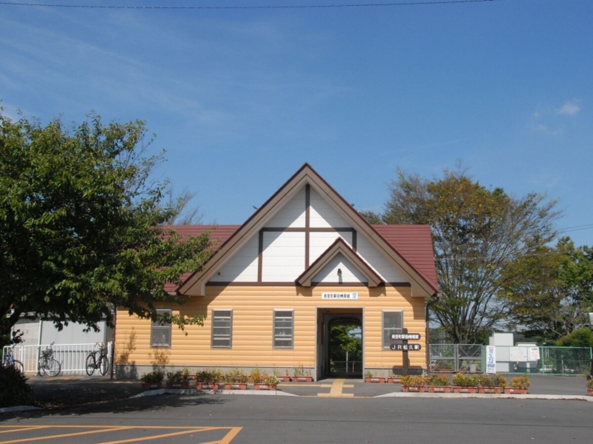 町の駅前情報館