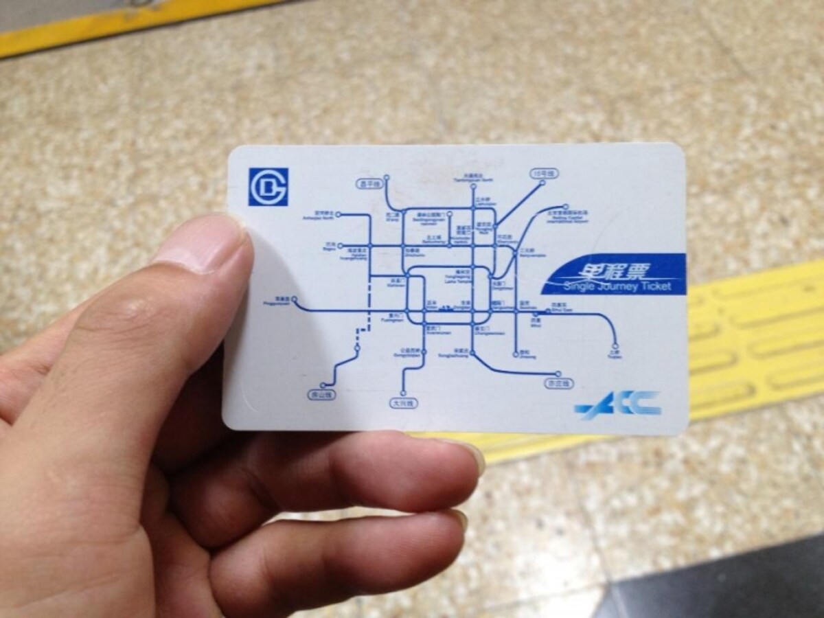 あ