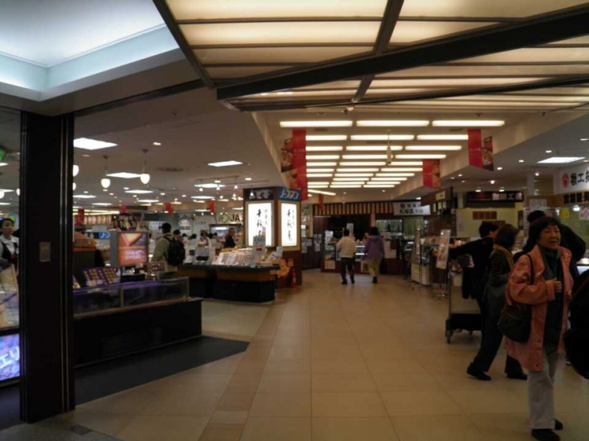 新千歳空港