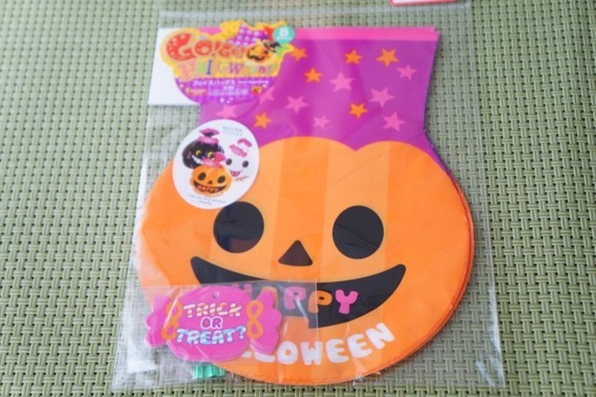 『ダイソーのハロウィングッズ』