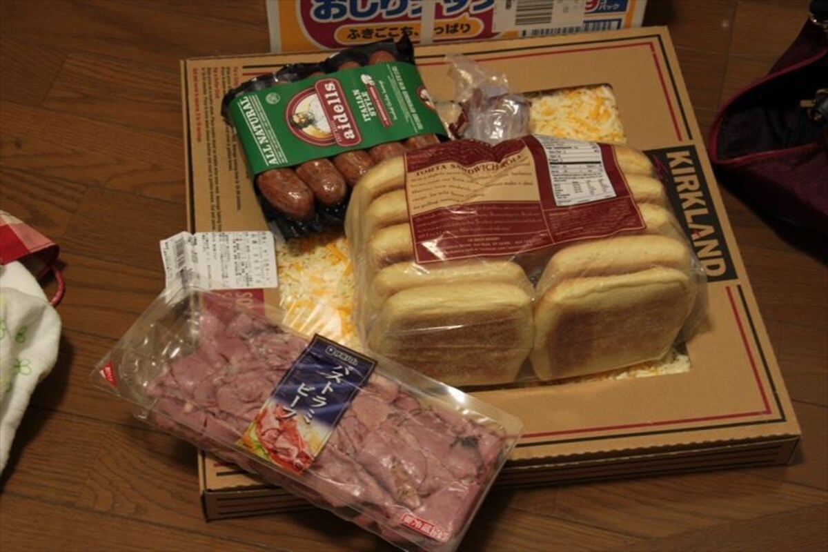 アイデル『チキンソーセージ イタリアン』