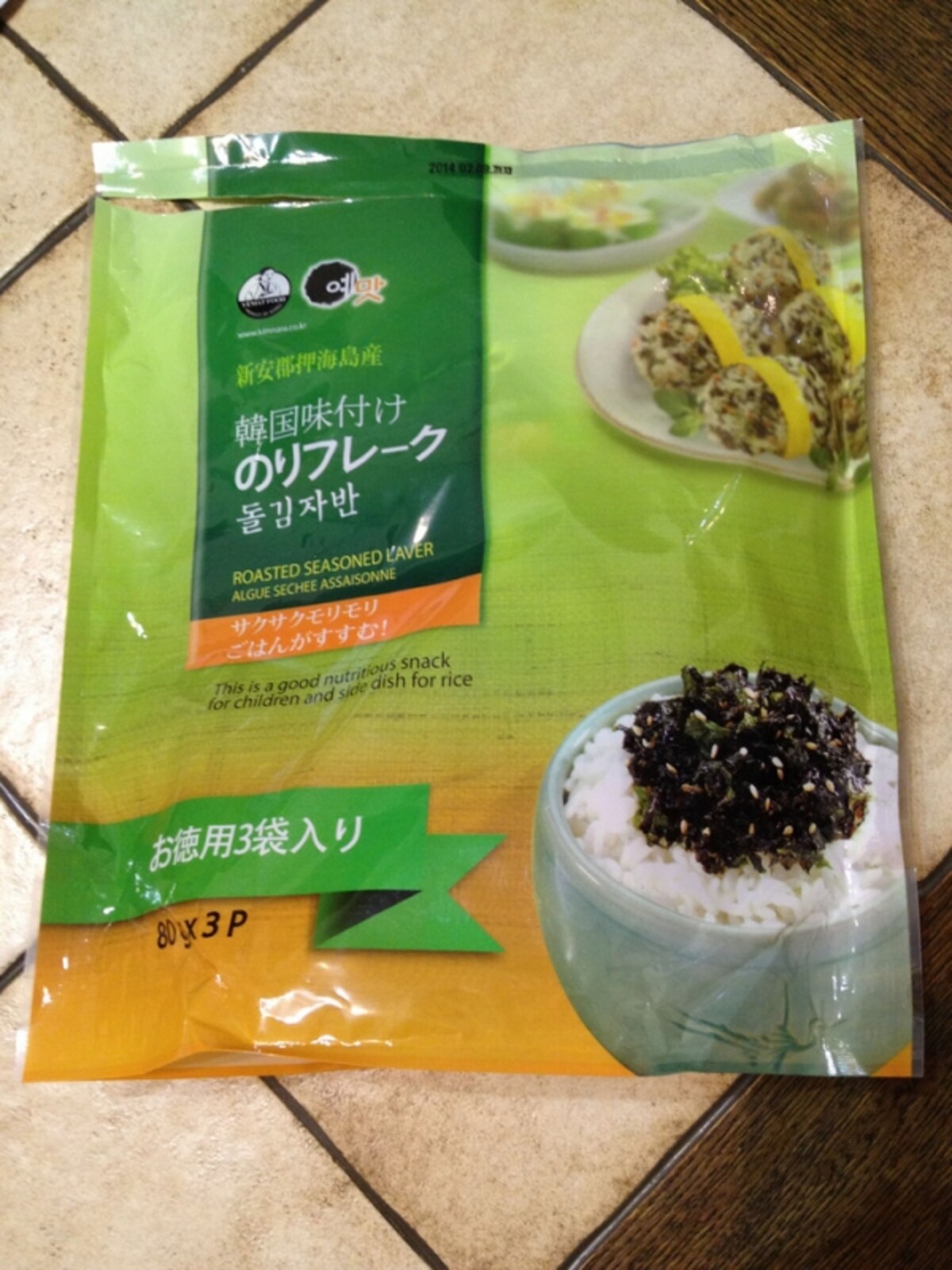 『韓国味付けのりフレーク』
