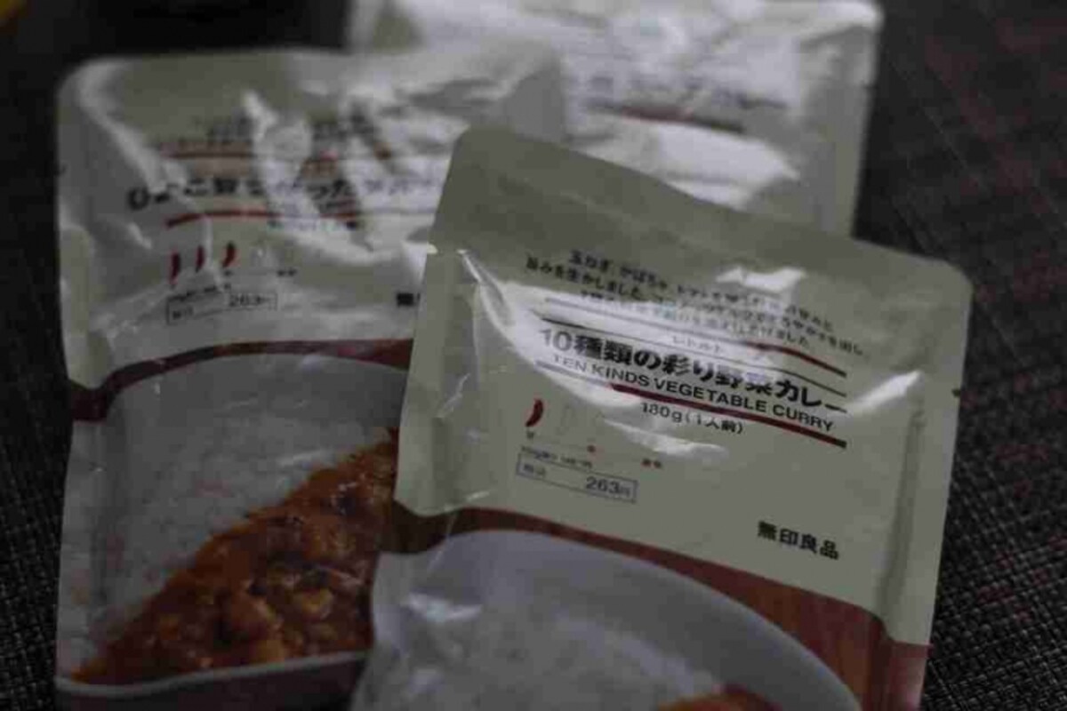 無印良品『レトルトカレー』