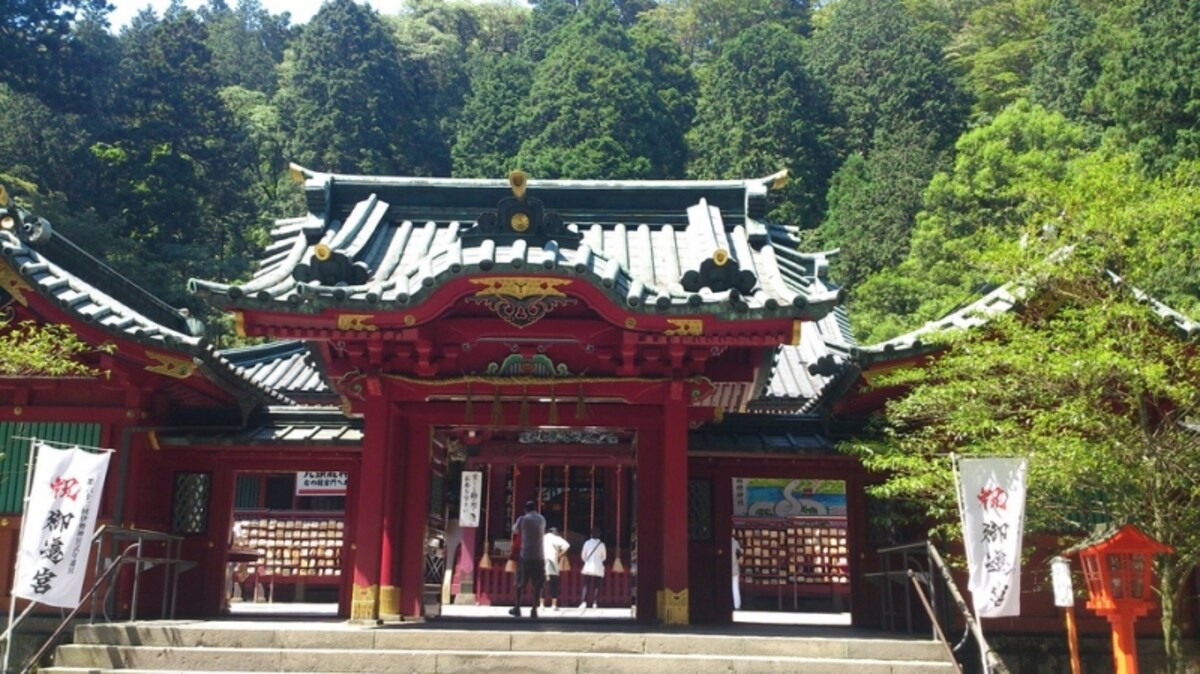 箱根神社
