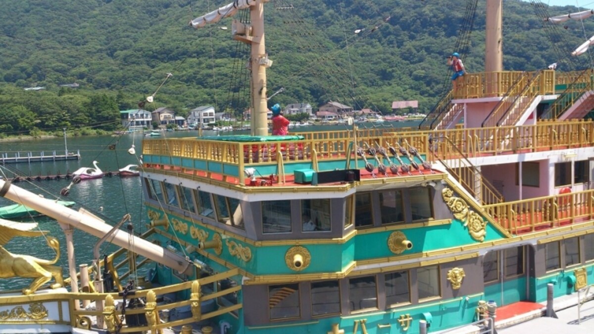 箱根海賊船