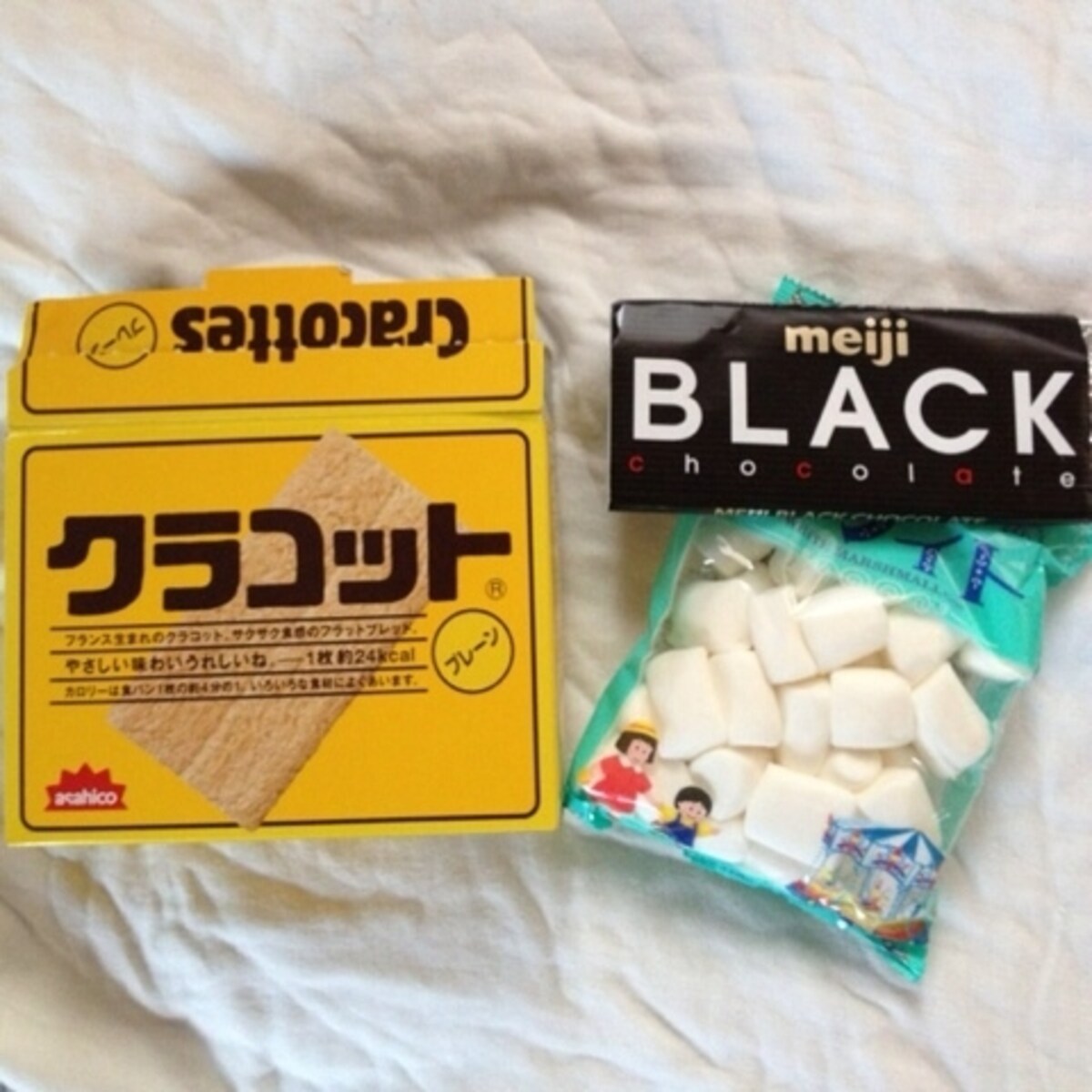 マシュマロチョコサンド「スモア」