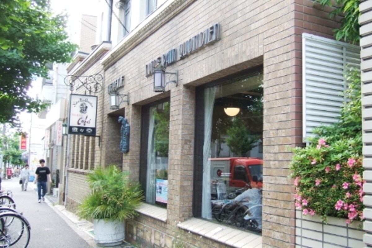 フランス風喫茶店「進々堂」