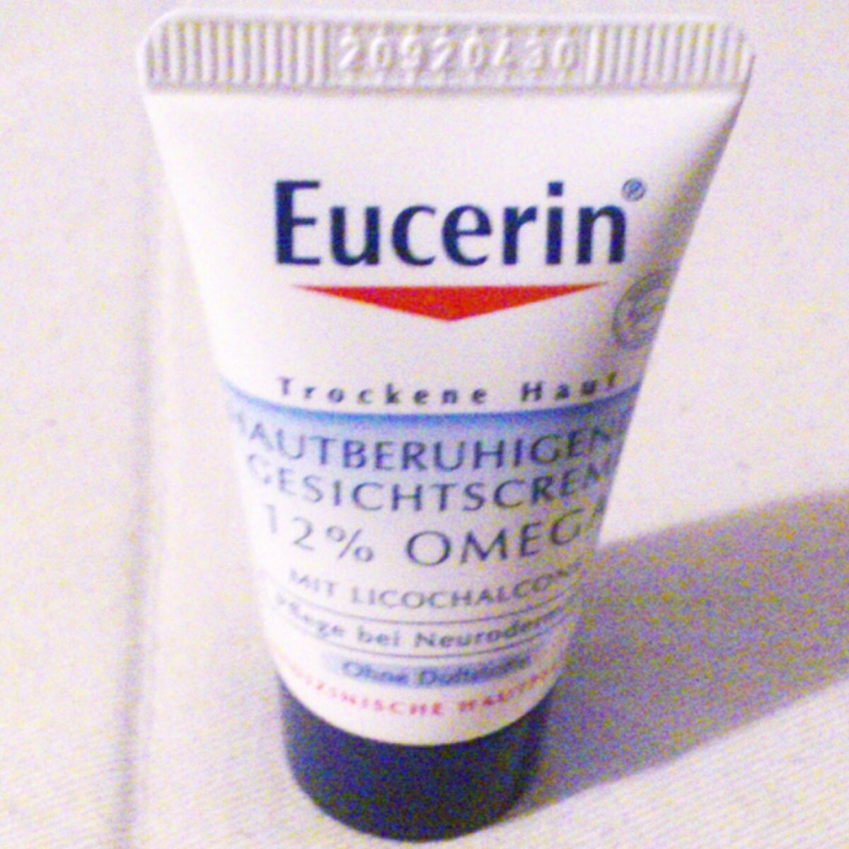 「ユーセリンのローション」