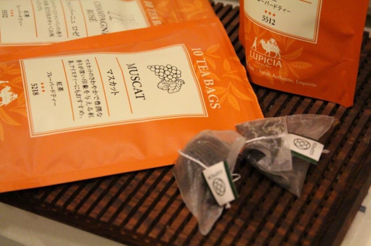 ルピシアの紅茶
