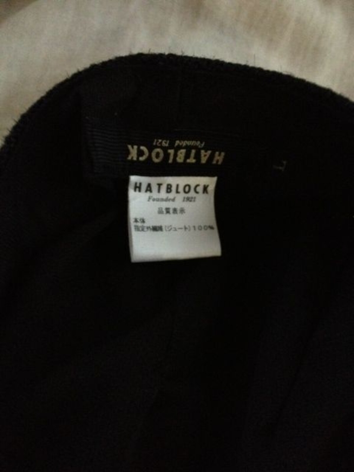 HATBLOCKのハンチング