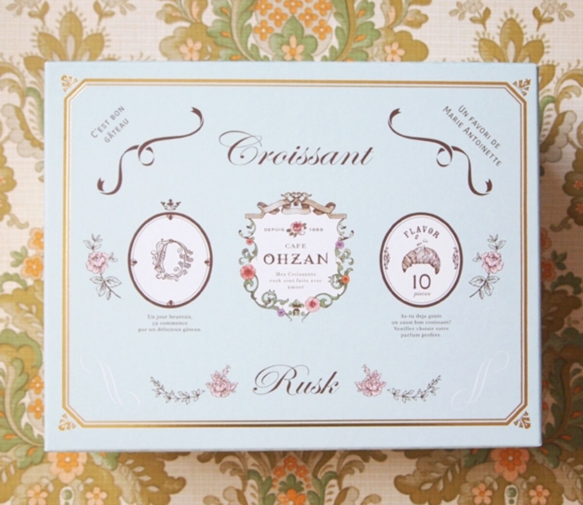 OHZAN「クロワッサンラスク」　