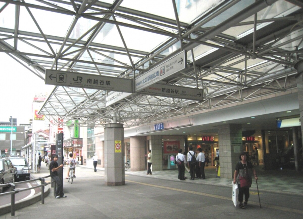 両駅の中間地点
