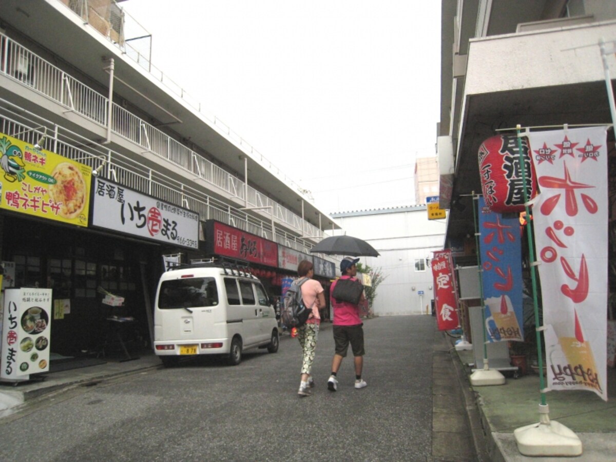 飲食店街