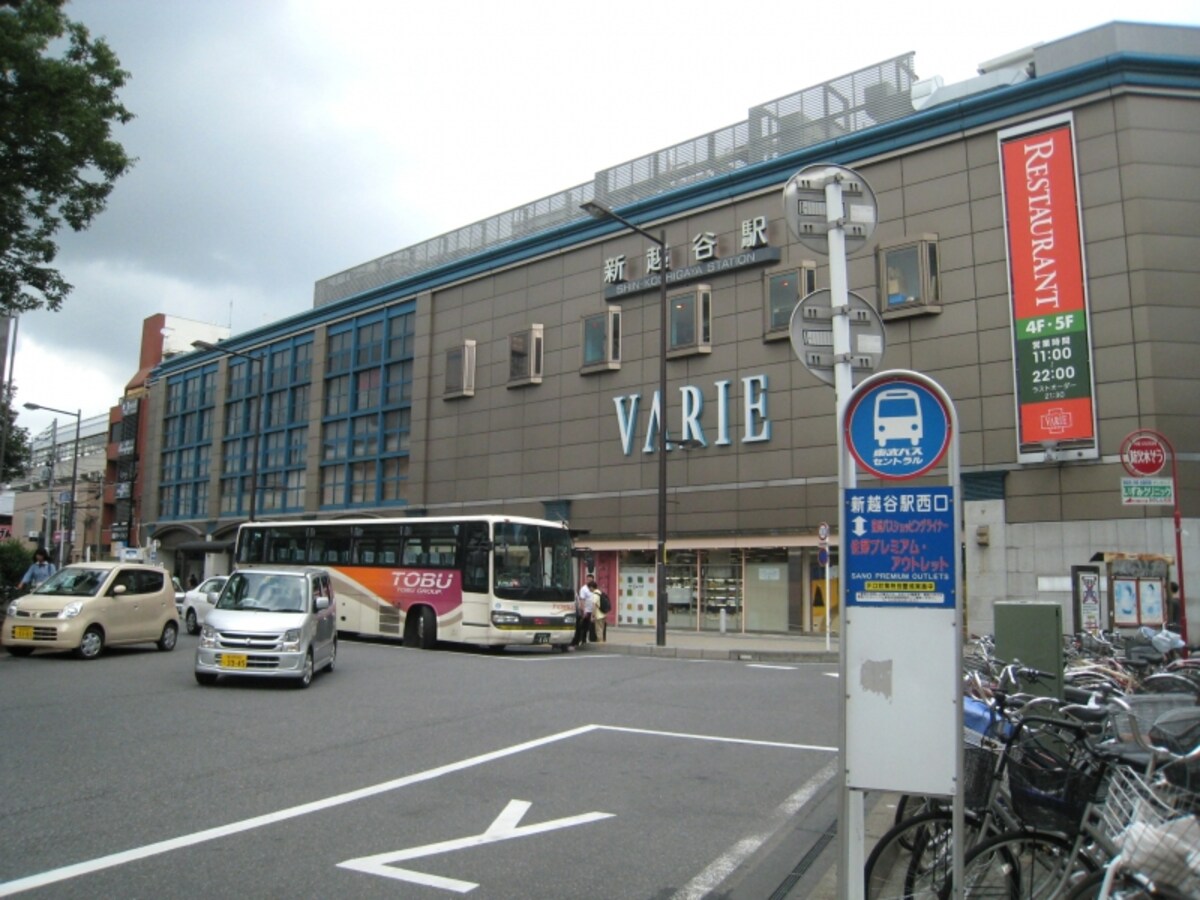 駅ビルヴァリエ