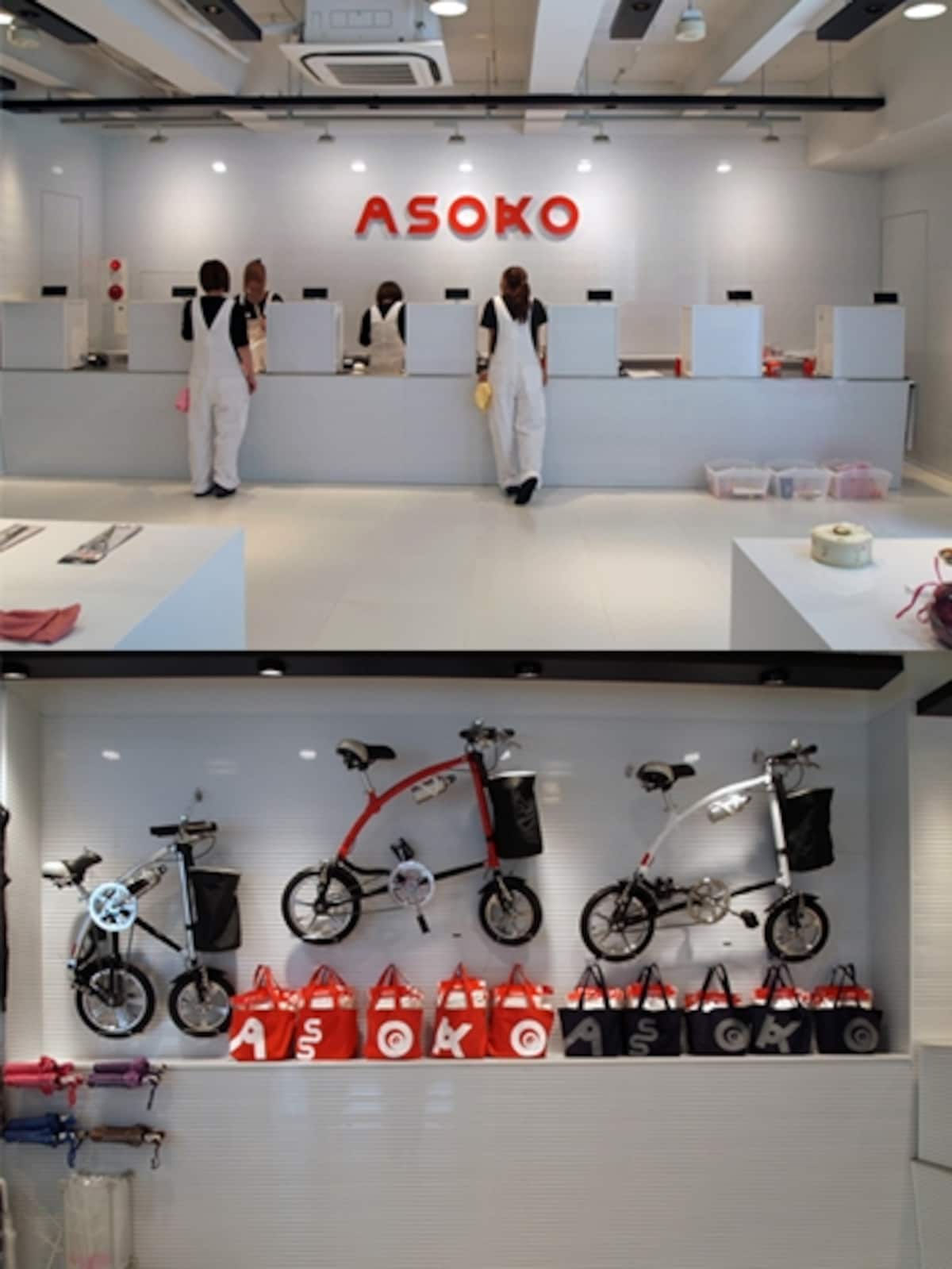 ASOKO原宿店の店内