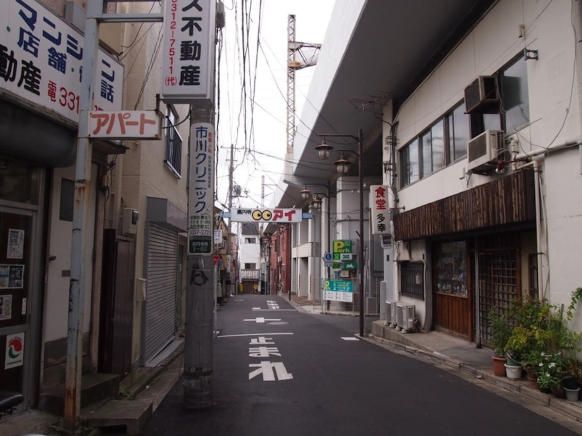 ここから北口方面へ行ってみよう