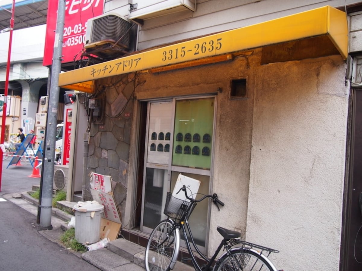 ちょっと入るのを躊躇してしまった。