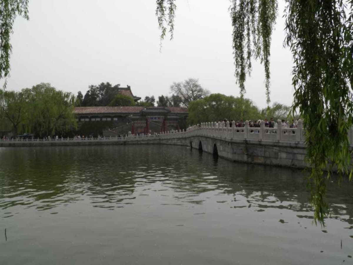 「北海公園」