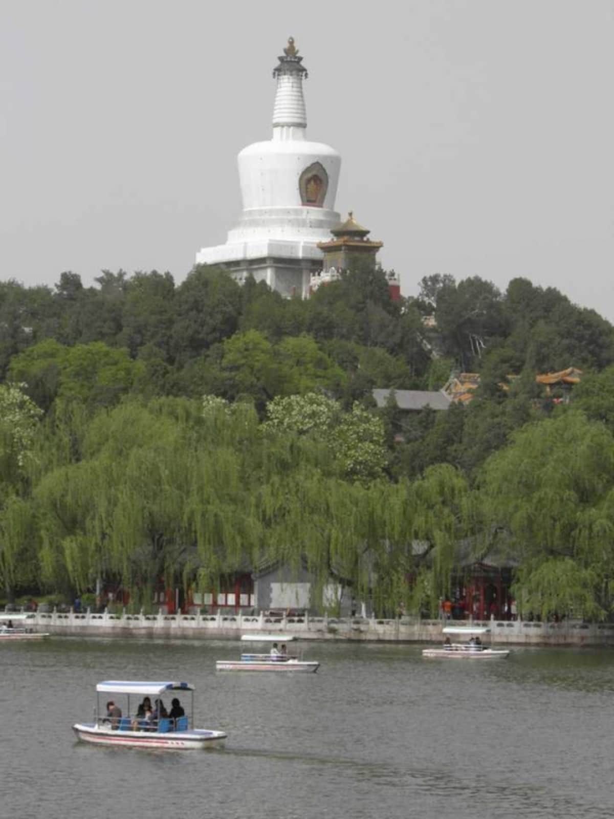 「北海公園」