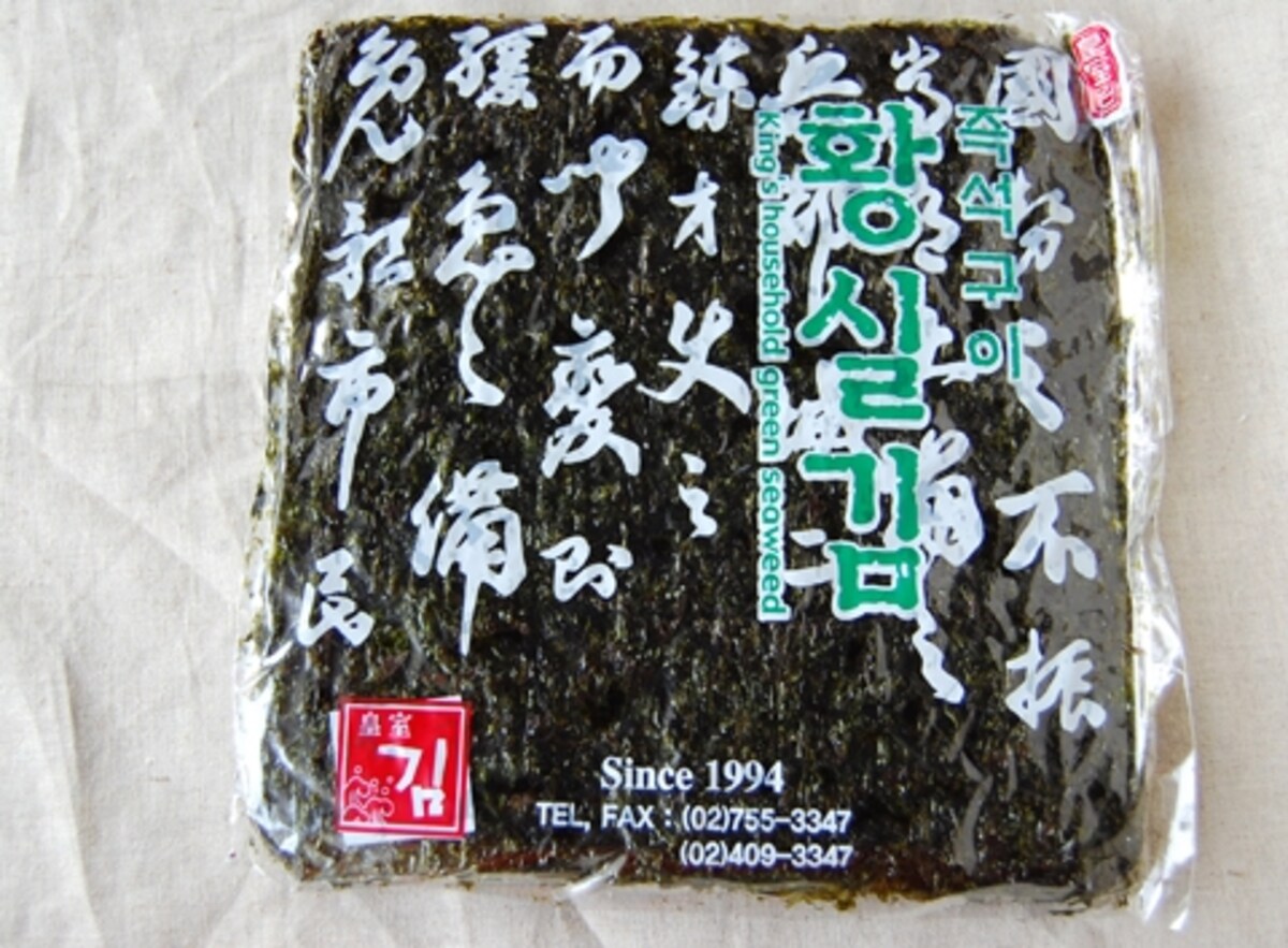 「皇室のり」